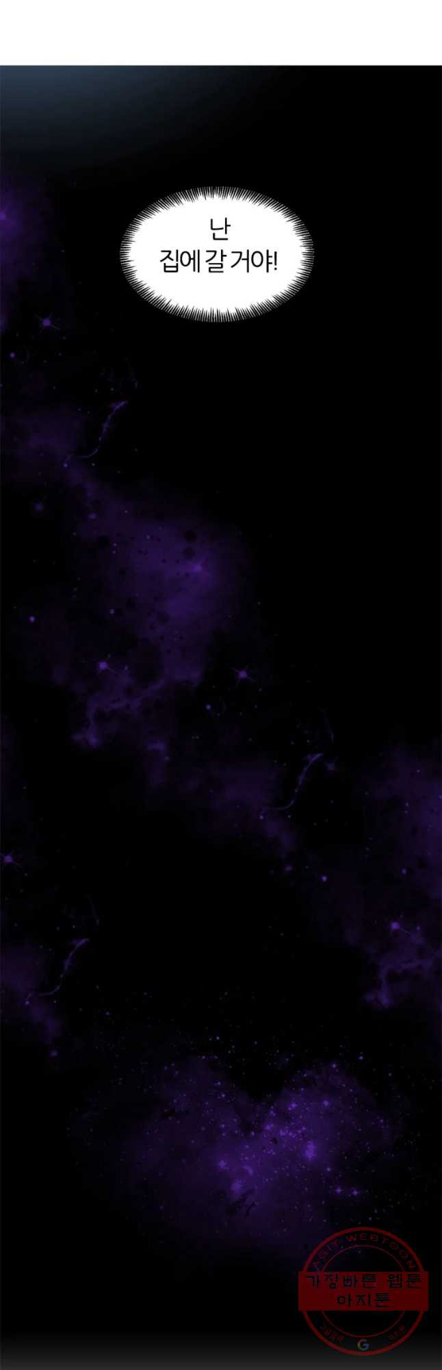 16470592140393zqkqs8leuf.jpeg