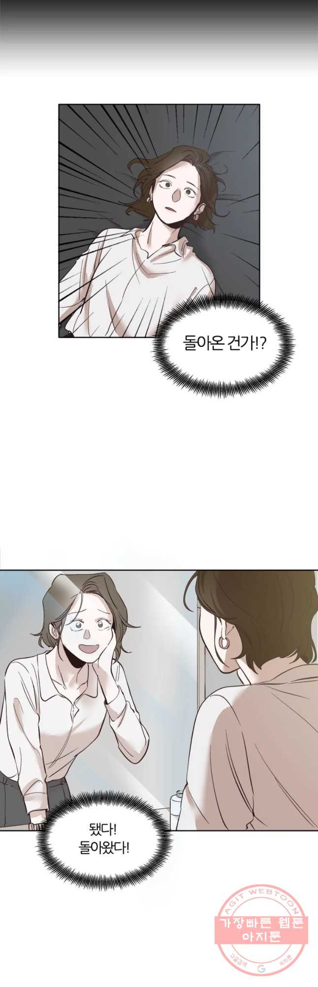 1647059214141gahhmka3eyo.jpeg