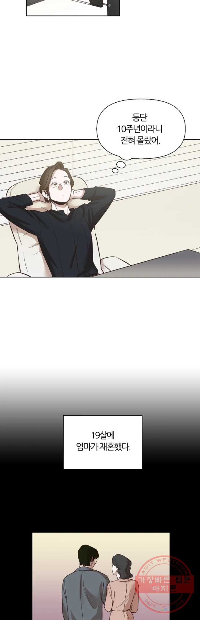 1647059214853zzyomobedw.jpeg