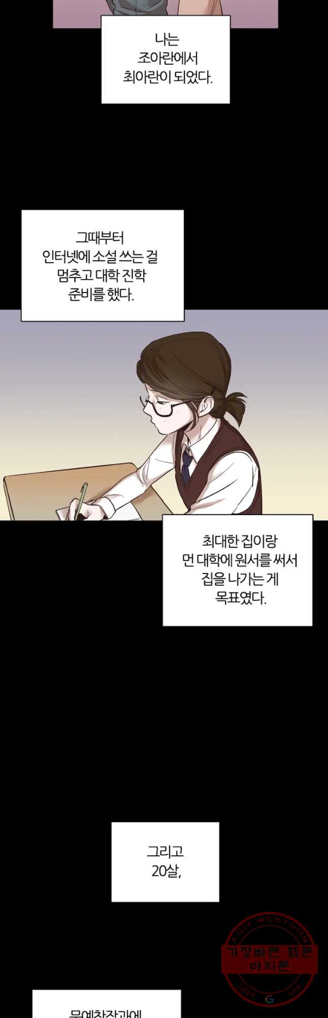 1647059214954lbevsu82yc.jpeg