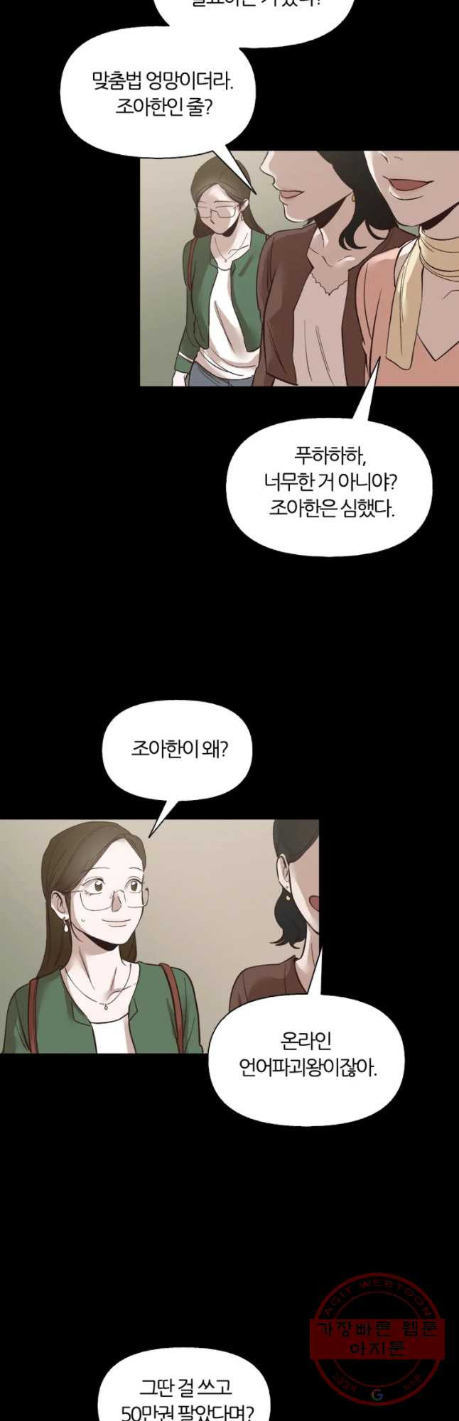 1647059215157ncy79udlcj.jpeg