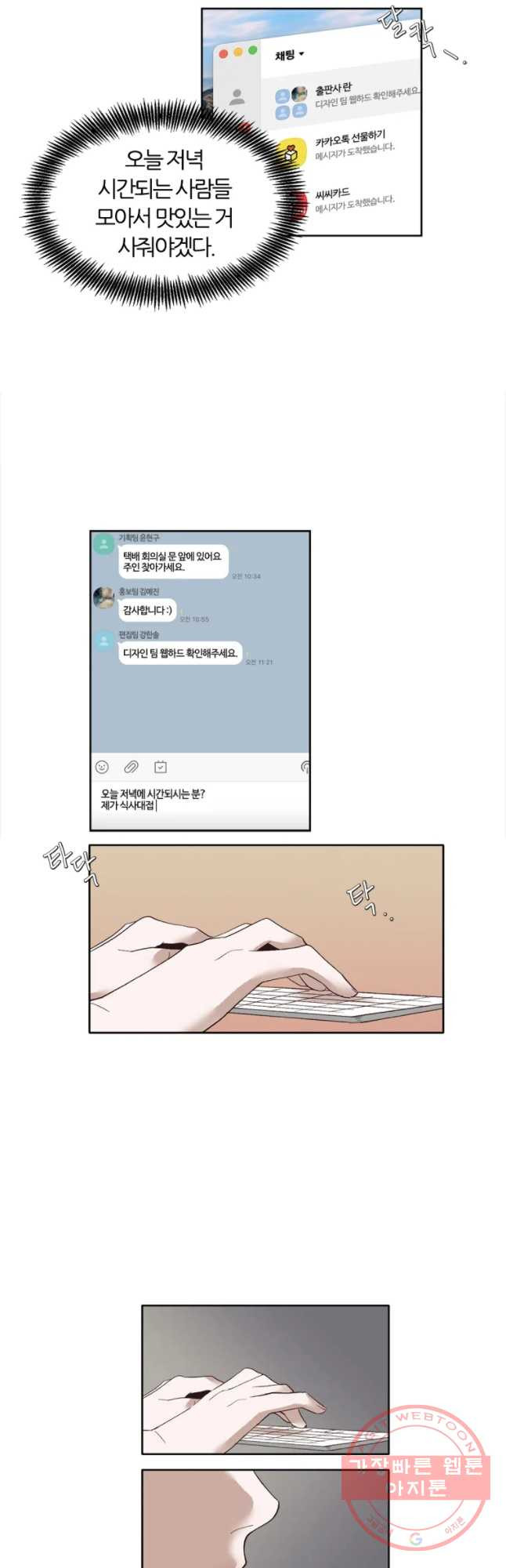 1647059218917mcyb8tfzhhf.jpeg