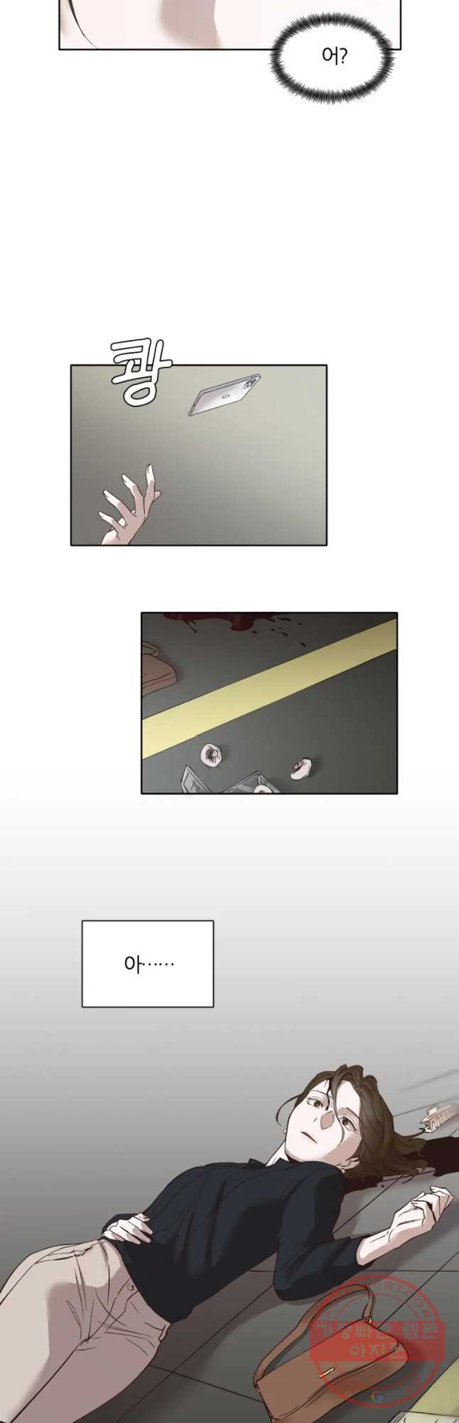 1647059219935axi7363g8i.jpeg