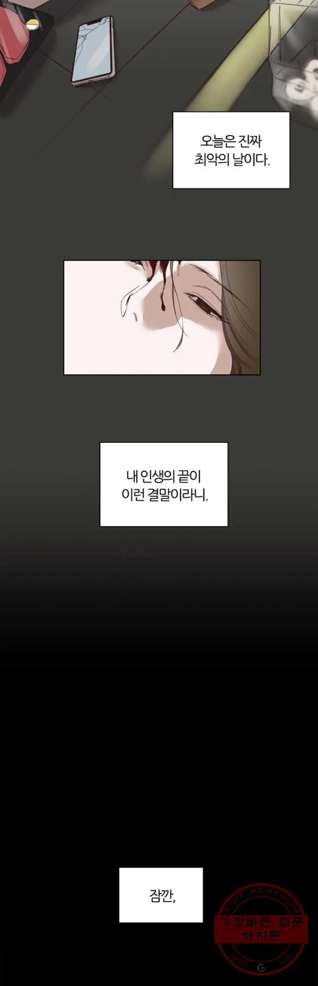 1647059220045njhkqhntldq.jpeg