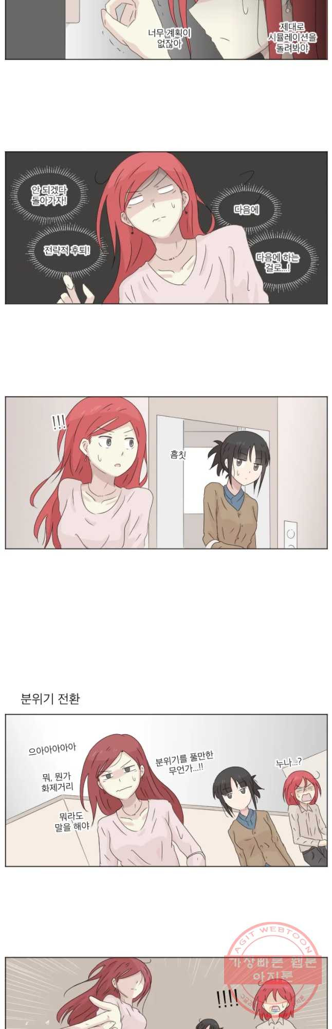 1647227670731ovsvis55n1.jpeg