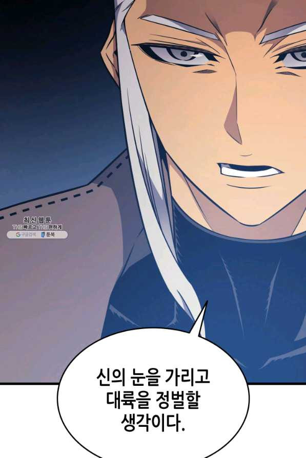 1647226550854jm3pgdbzrs.jpeg