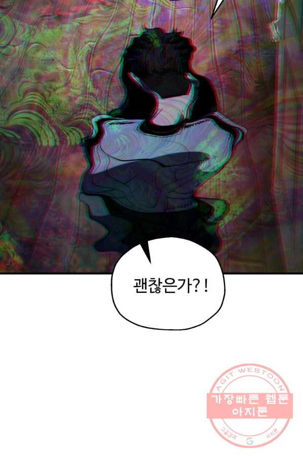 1647226567504rbc8ka0ru3.jpeg