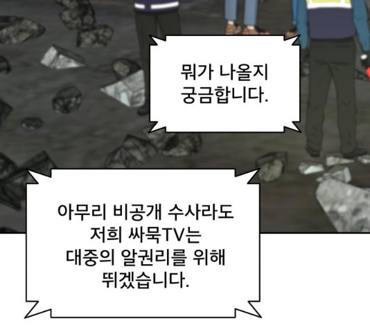 164722901398152s8oag7oma.jpeg