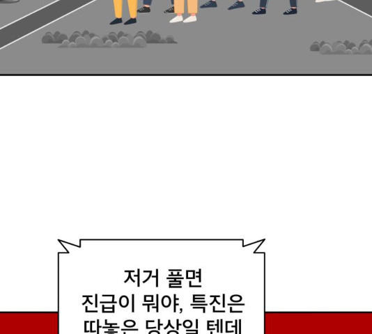 1647229014490709nuppb7js.jpeg