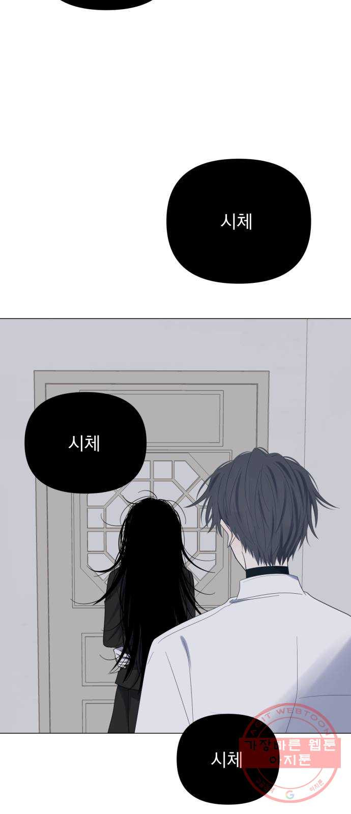 16472282550425j3dxjailam.jpeg