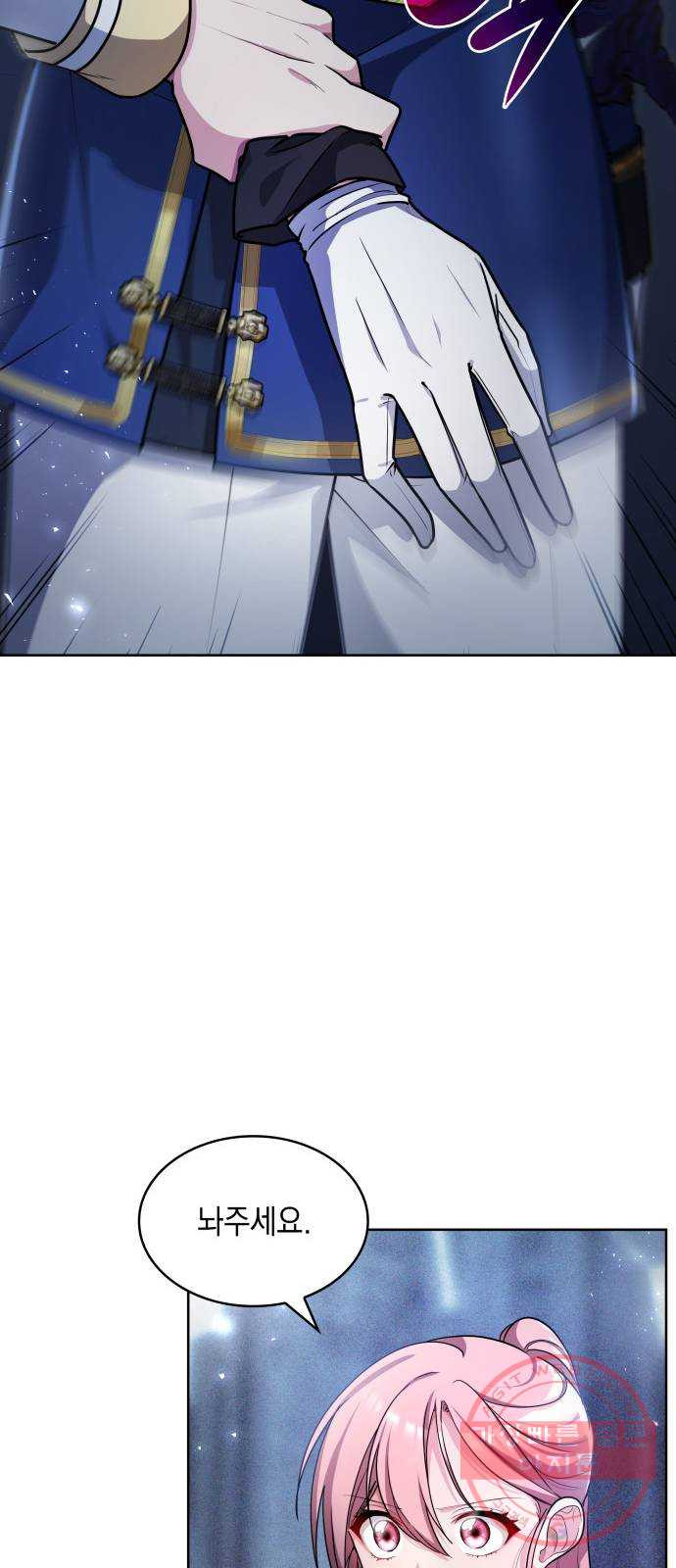 1647228201688vuj0m8x8cah.jpeg