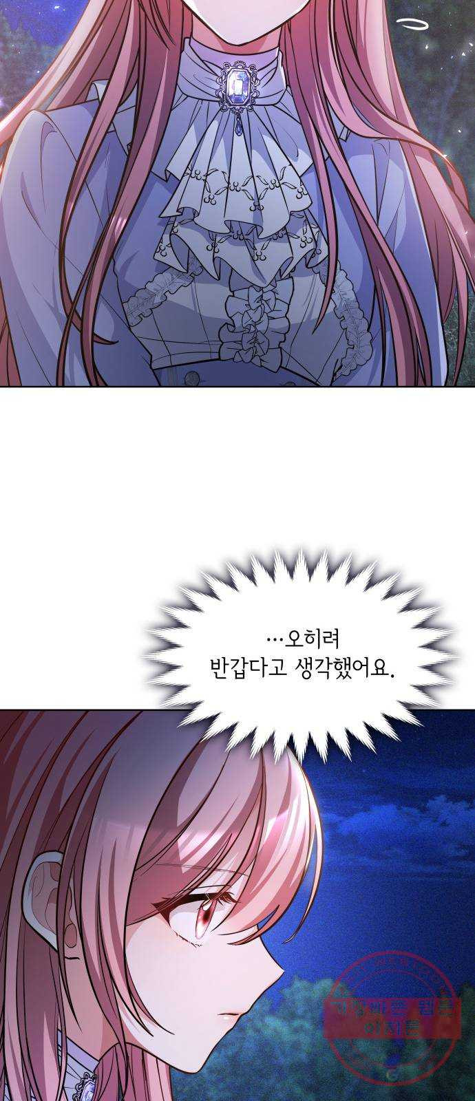 1647228210131st5tul071y8.jpeg