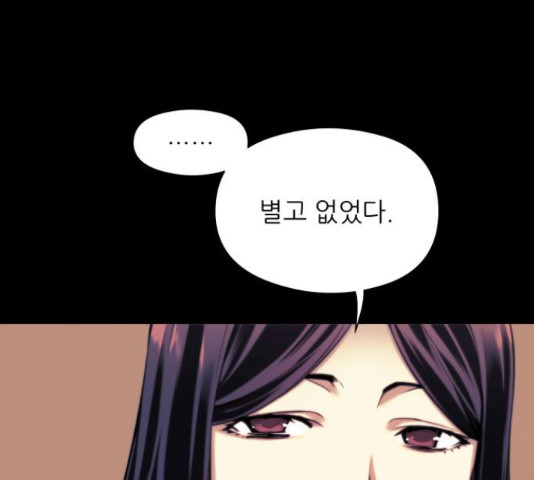 1647225854089ujv9ei4pik.jpeg