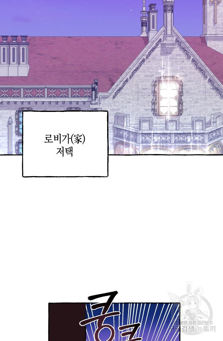 1647229528261odrbee9b8nd.jpeg