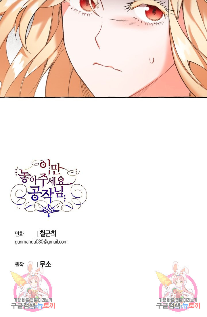 1647229535763fmdnjt4mmd.jpeg