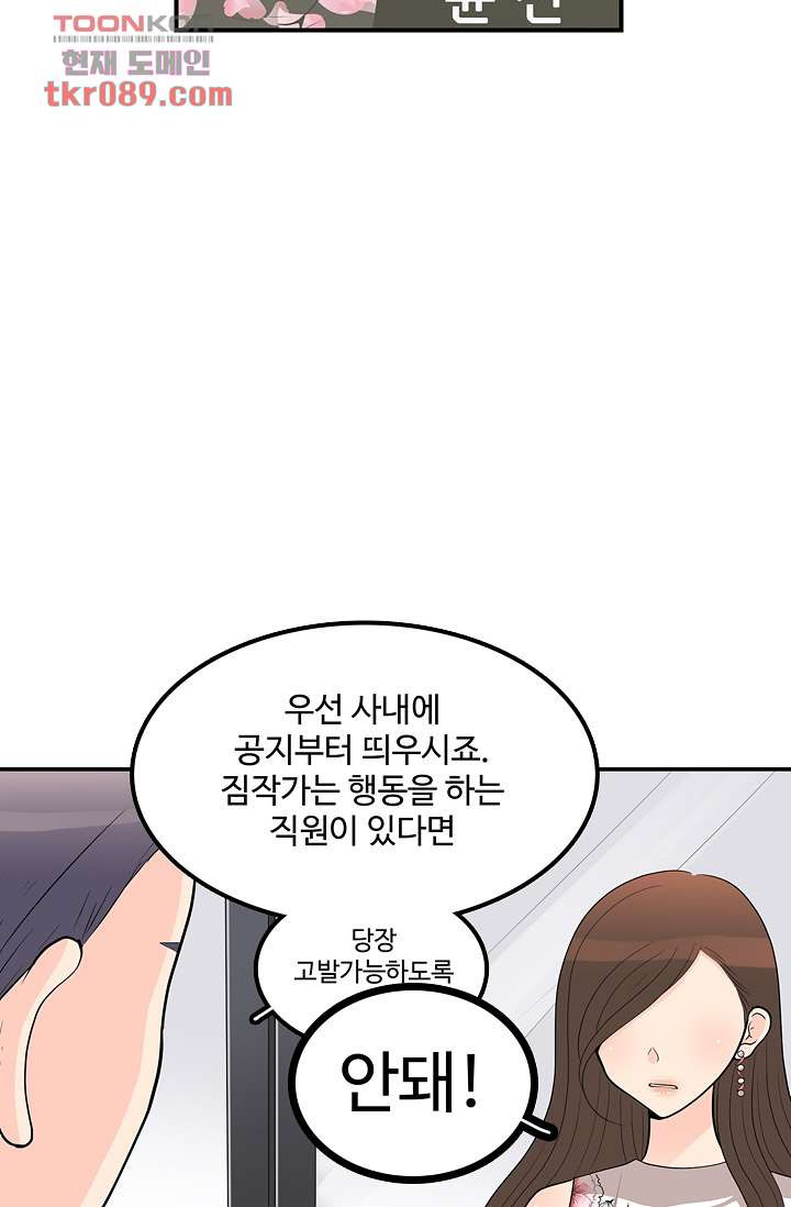 1647399507476ej5mp4oofa.jpeg