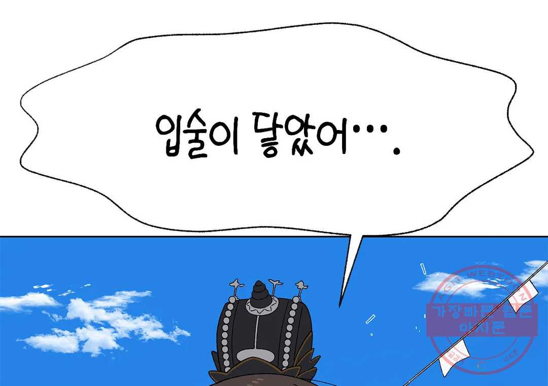 16473969399862ghoiuequ7m.jpeg