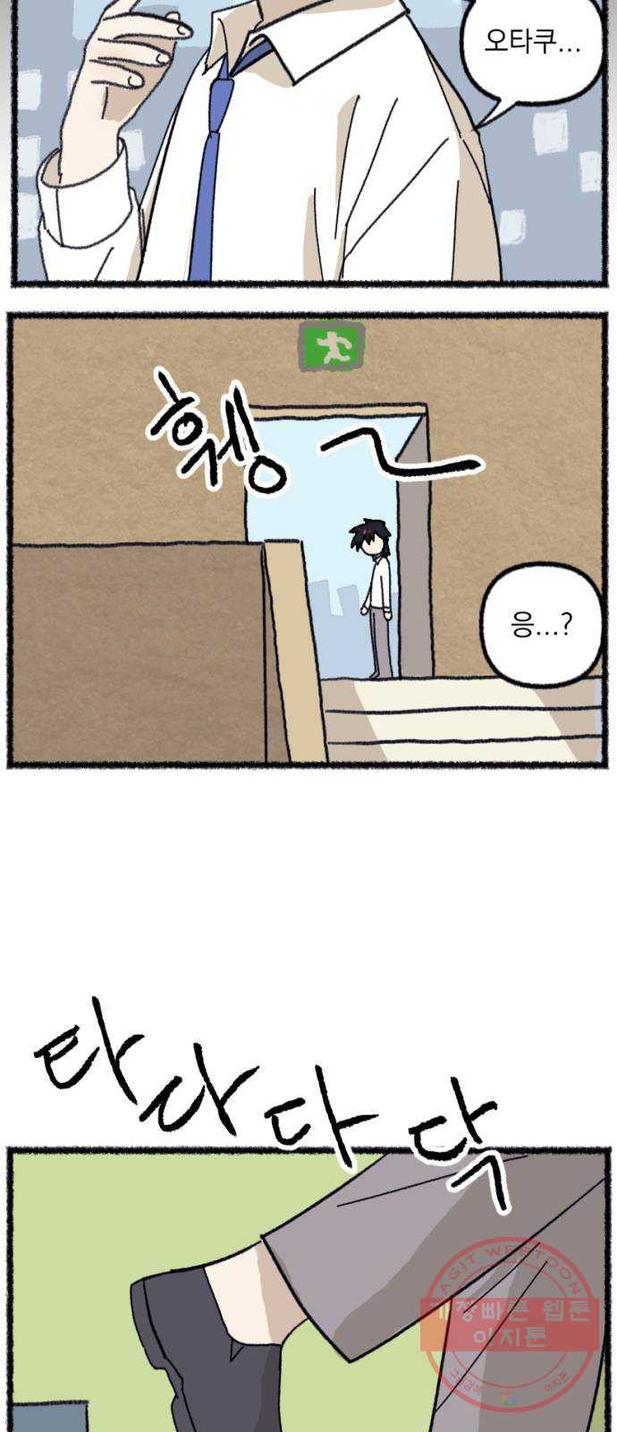 1647397297320znixo2if158.jpeg