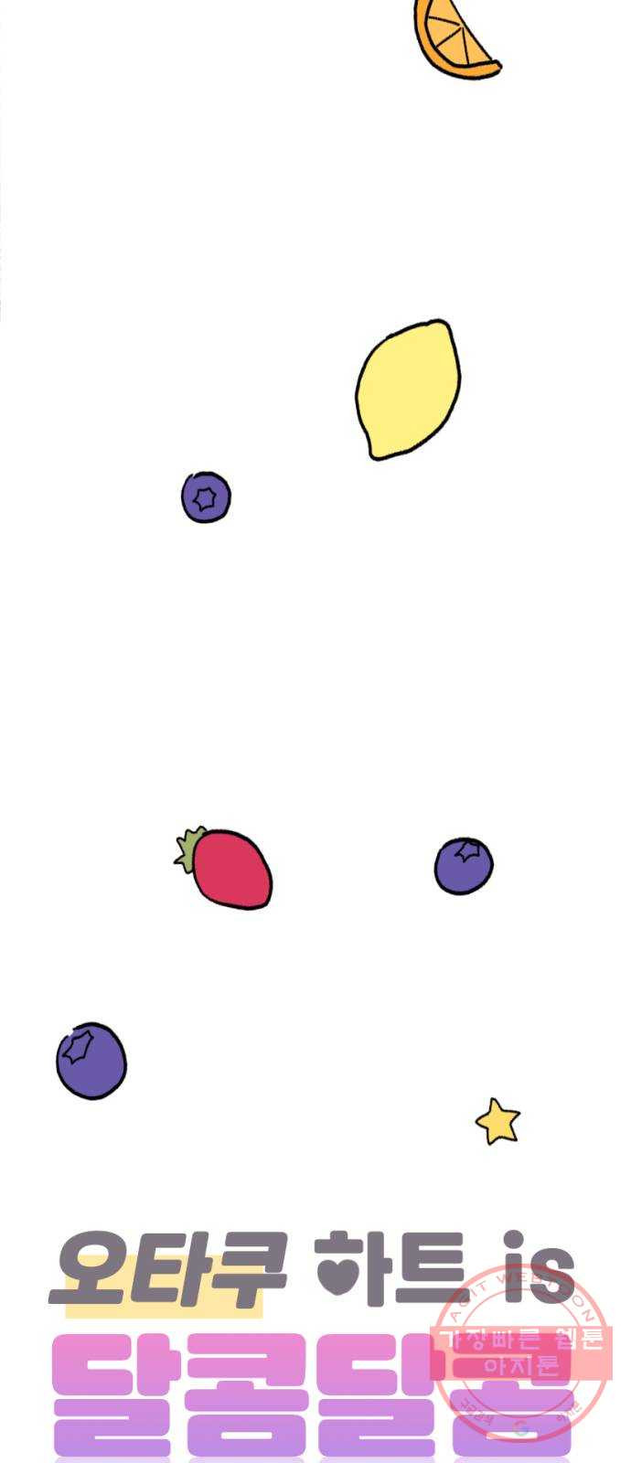 1647397305698c7oza1o5xwu.jpeg