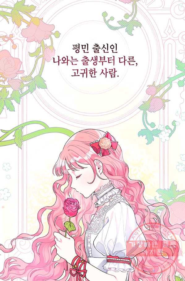 1647396697884tc9subu059f.jpeg