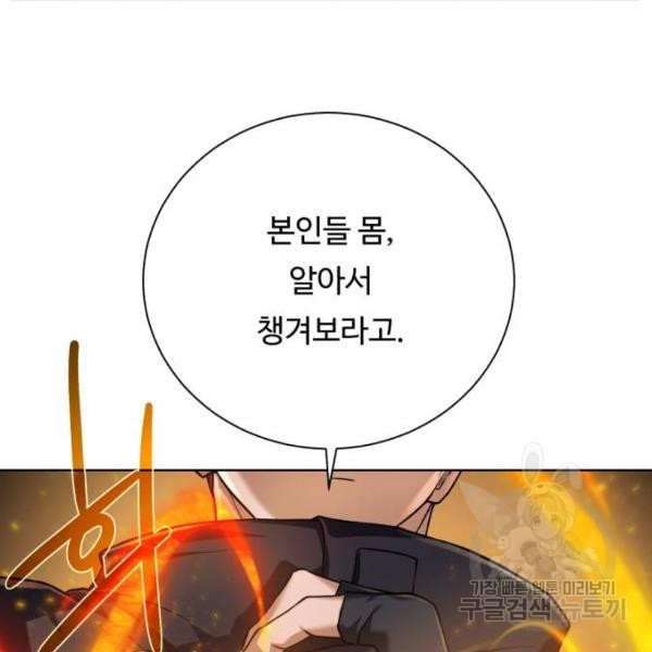 1647484568084quhakfwj2la.jpeg