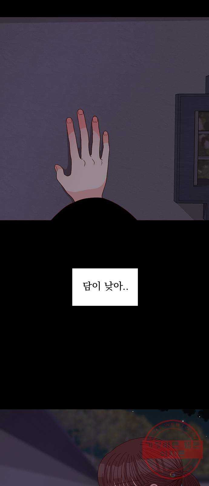 16474836820650a6nao3hmpy.jpeg