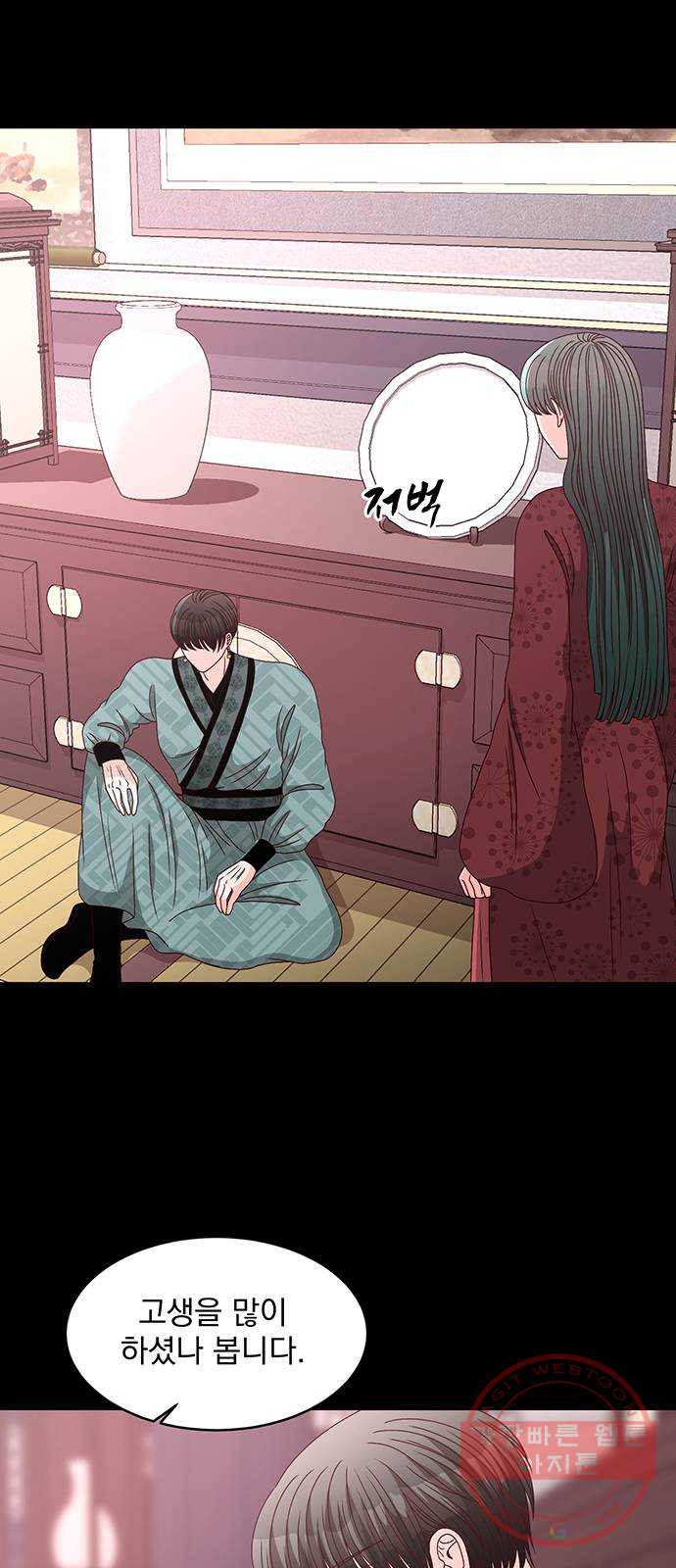 1647483693400ux4l24xoki.jpeg
