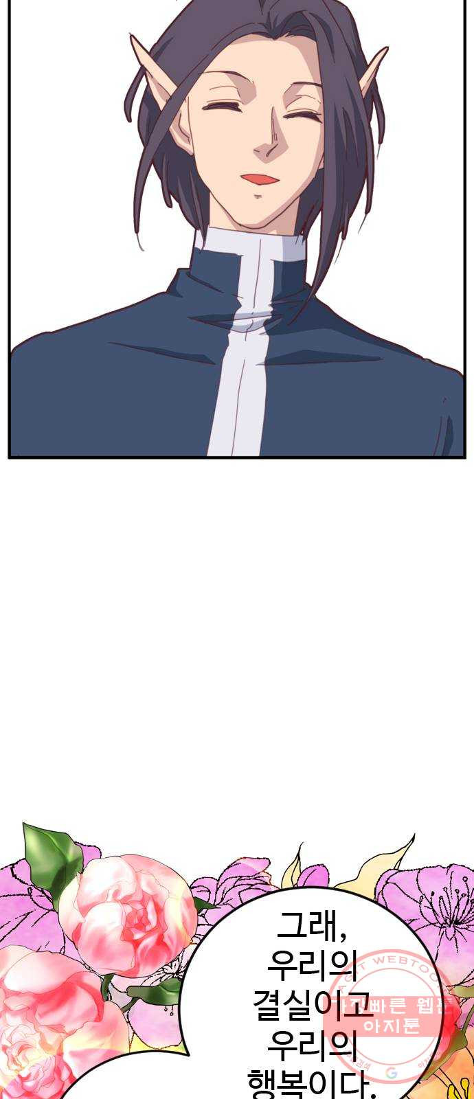 16474843672000c9igs7k7uf.jpeg