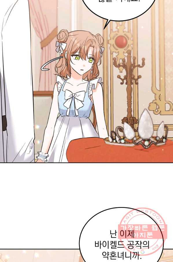 1647481960490l97aiouvtx.jpeg