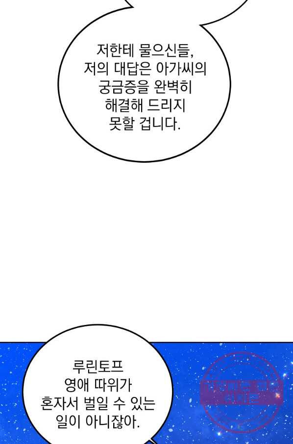 16474819739850zhc47wzm6x.jpeg