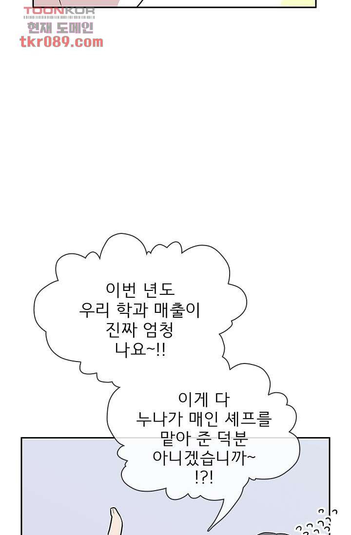 1647485236970fkjdcr20h6.jpeg