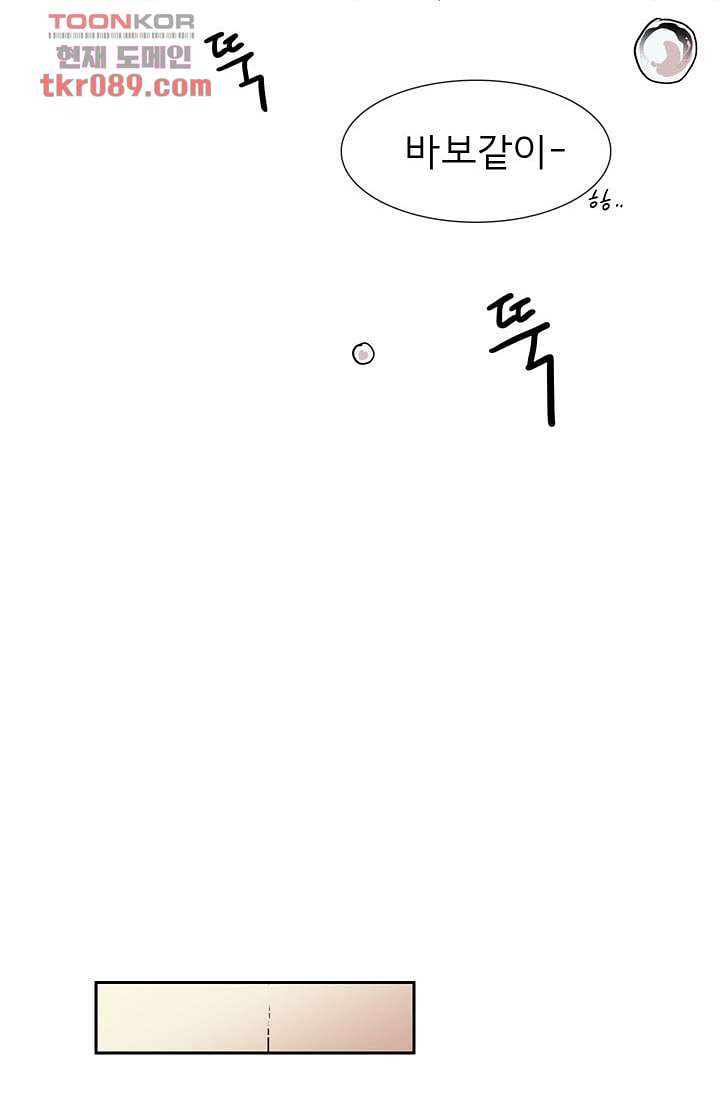 16474852398755nrgnn43abd.jpeg