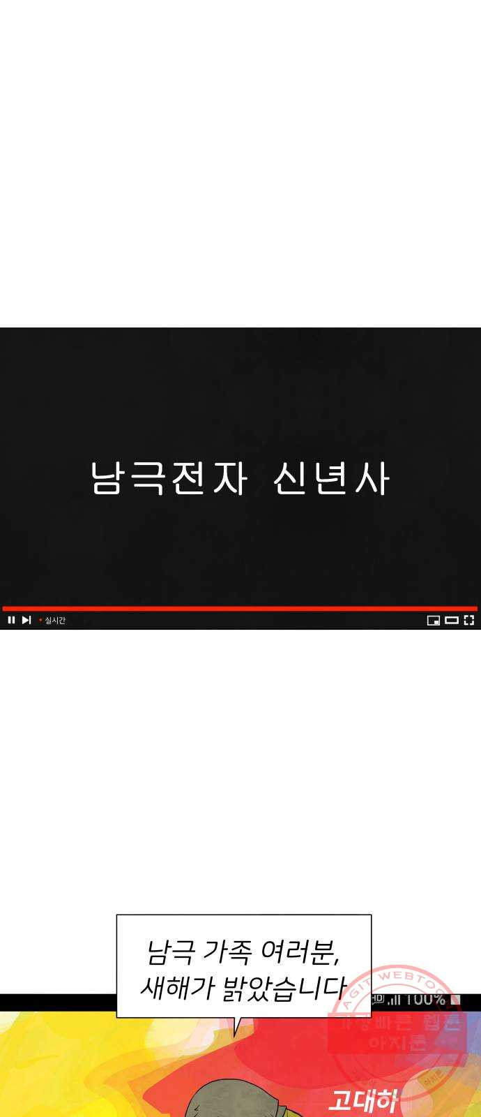 1647568171971fehp0g7zznf.jpeg
