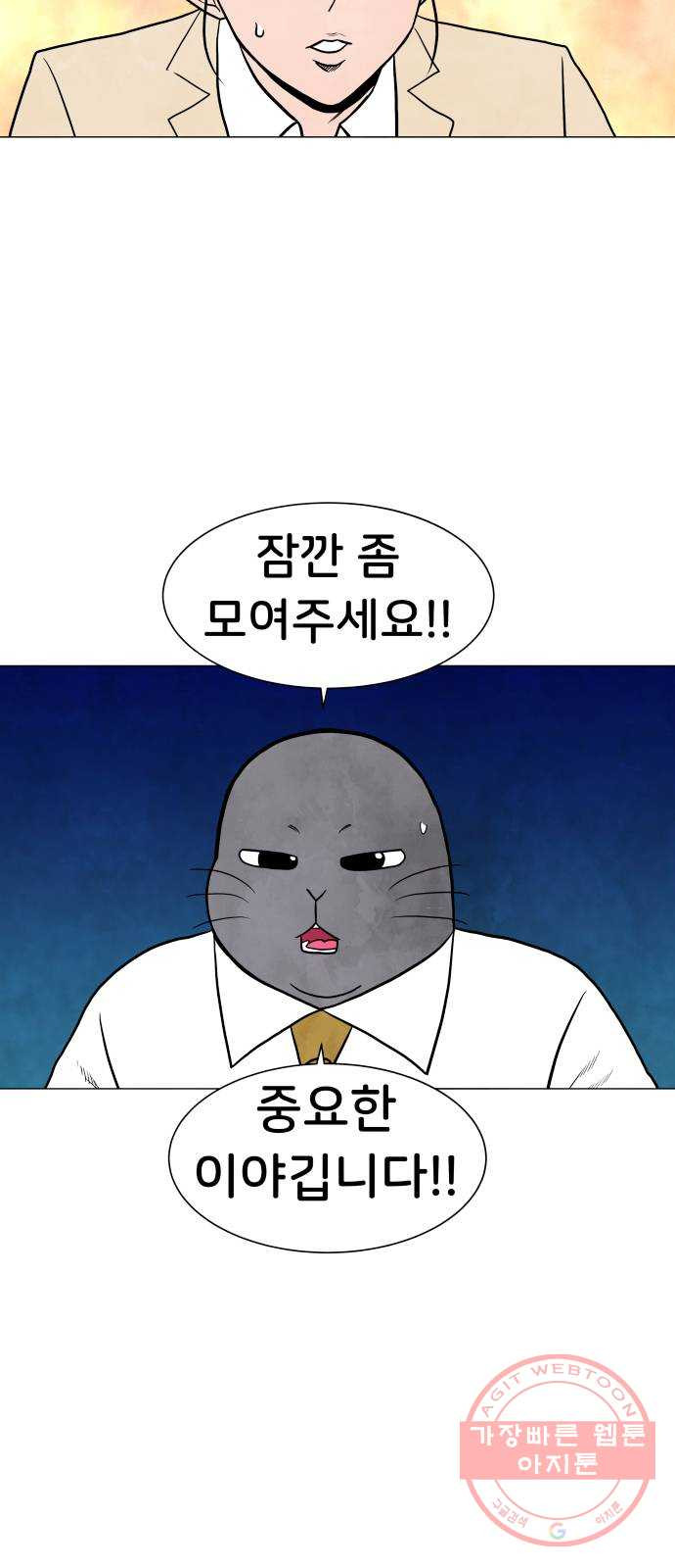 16475681725979mj6y77o2wu.jpeg