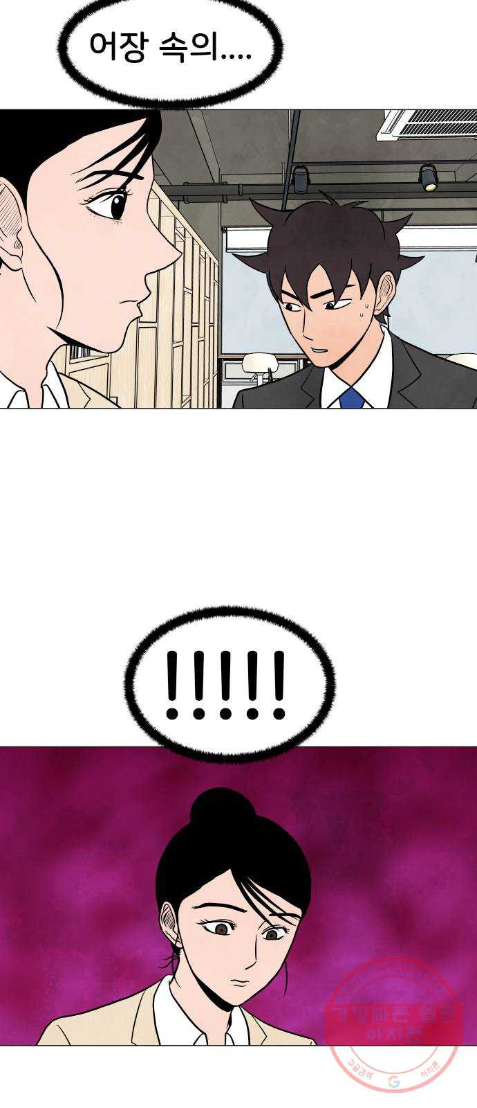 1647568179939ny04nppsw3p.jpeg