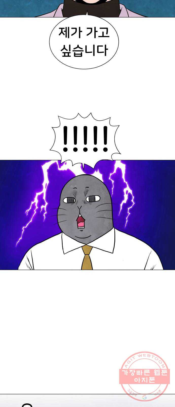 1647568180246edjfg8oxjg8.jpeg