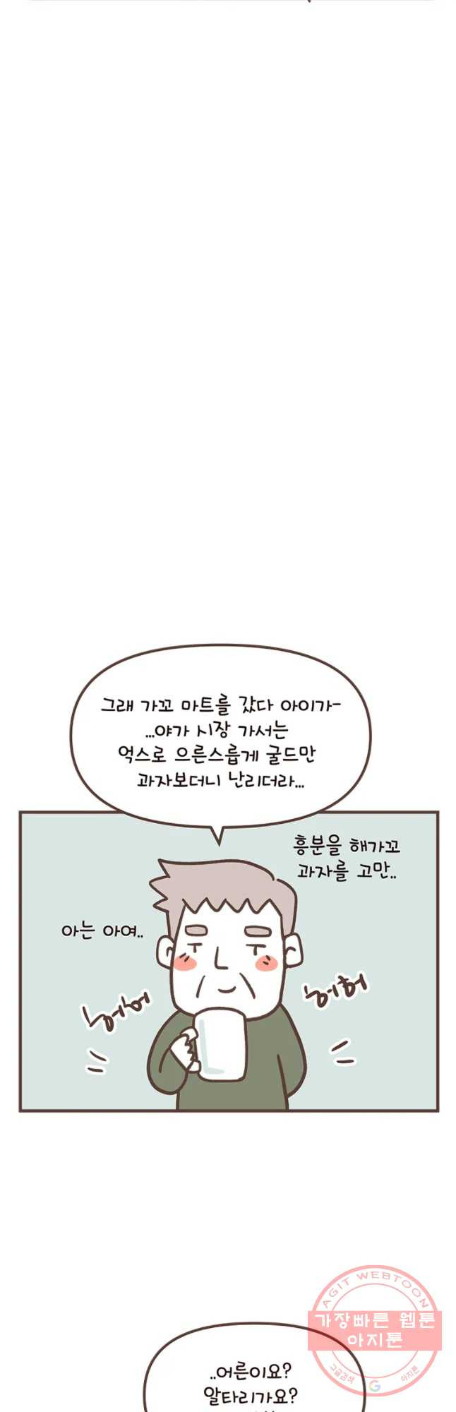16475675087647ch8efs8uw.jpeg