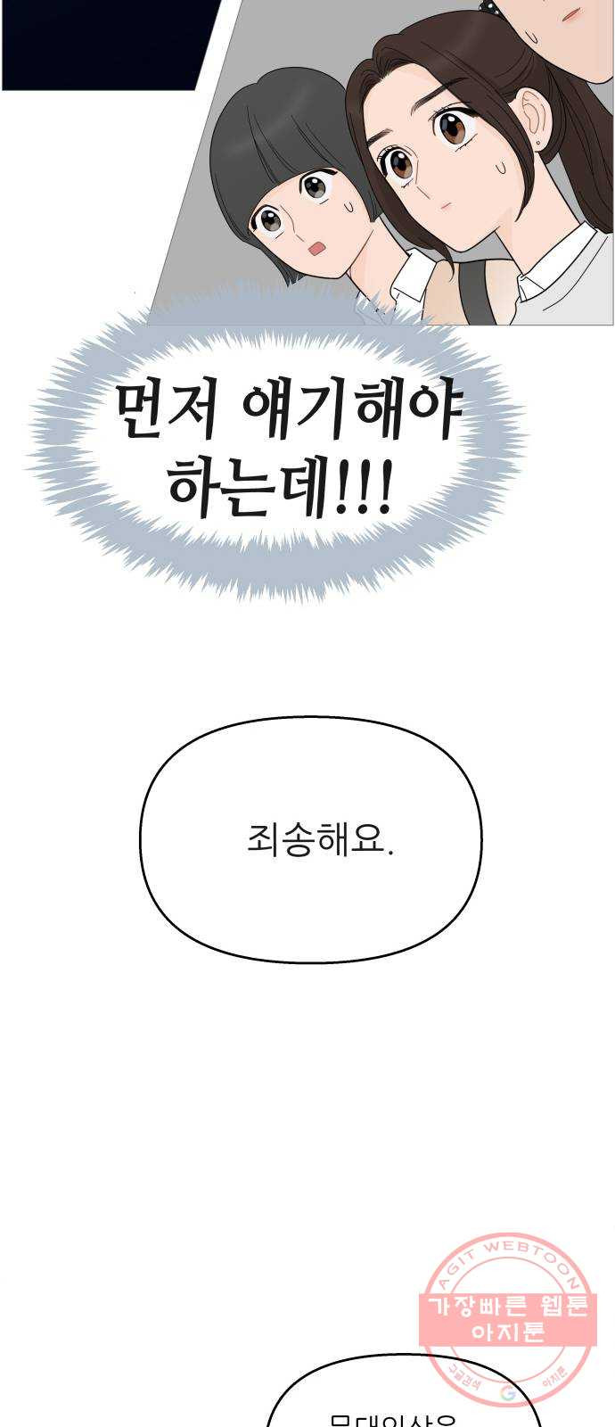1647567112903kns9dfjgm2g.jpeg
