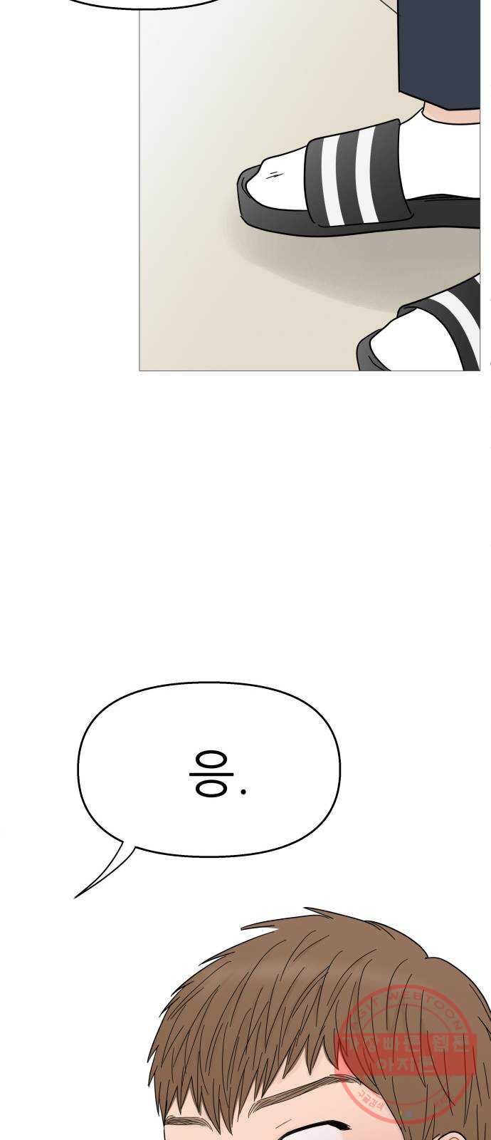 1647567117999bfr24529eyu.jpeg