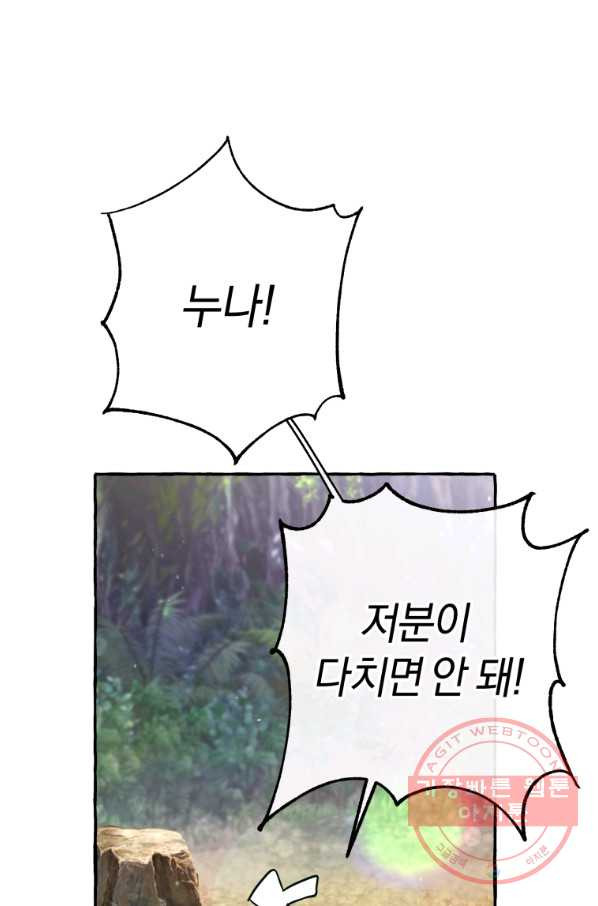 1647566339694knu89417wgm.jpeg