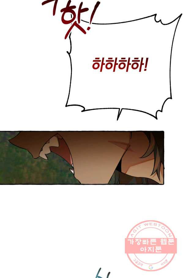 16475663493701gikm7ziftt.jpeg