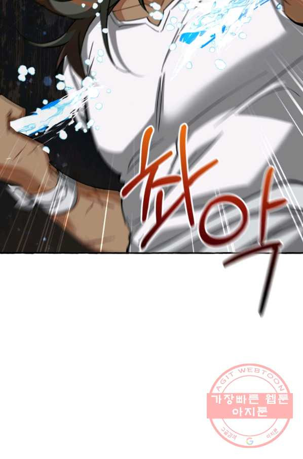 1647566363458wbg75c2bapq.jpeg