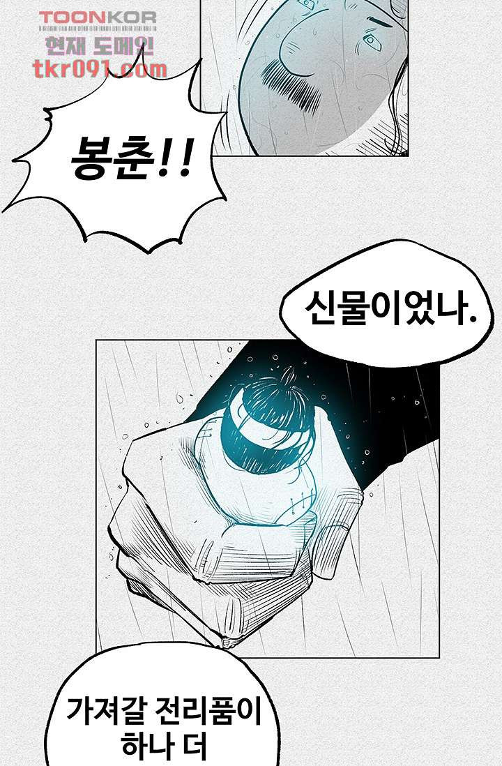 1647569056136tlghwp7xcb.jpeg