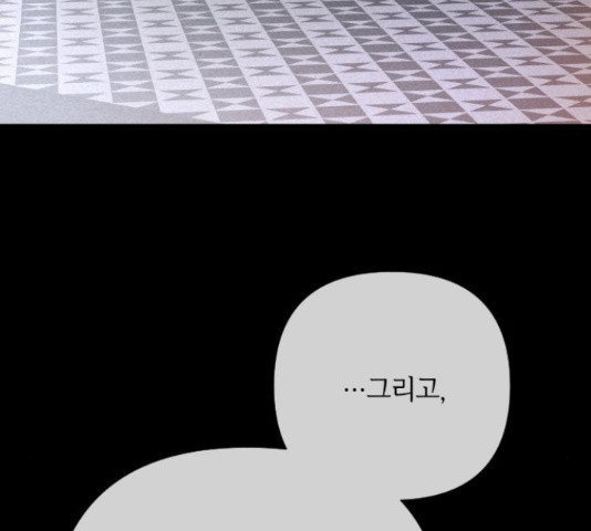 1647565882670vqbttvhrzd.jpeg