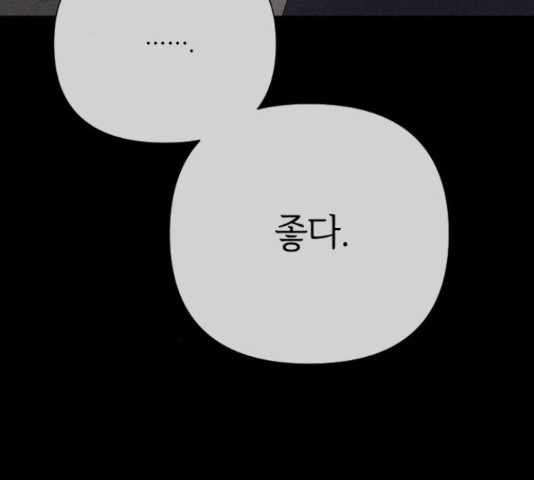 1647565889514oc64o8ds1g.jpeg