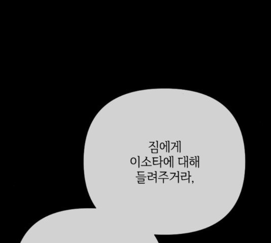 16475658896163yi9rxhs80i.jpeg