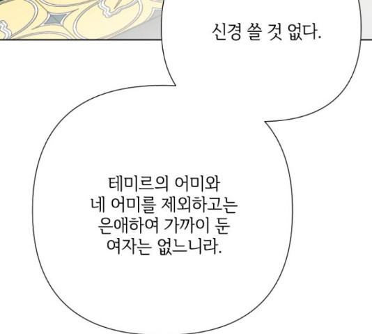 1647565892307cjjvc3taapu.jpeg