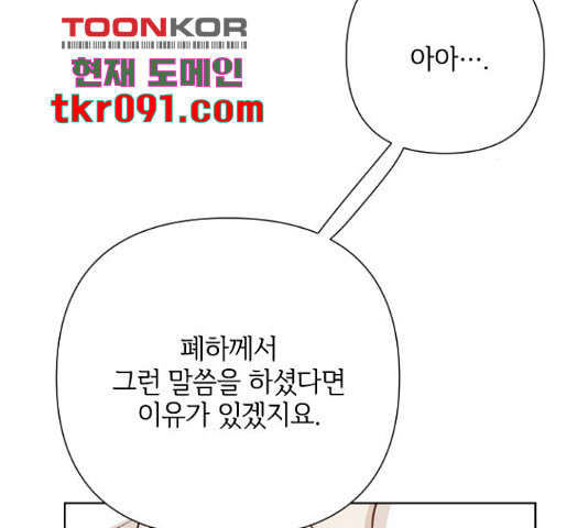 16475659096931bay1214sqd.jpeg