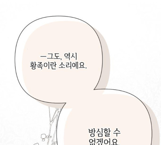 1647565912889qtpml4j5sfp.jpeg
