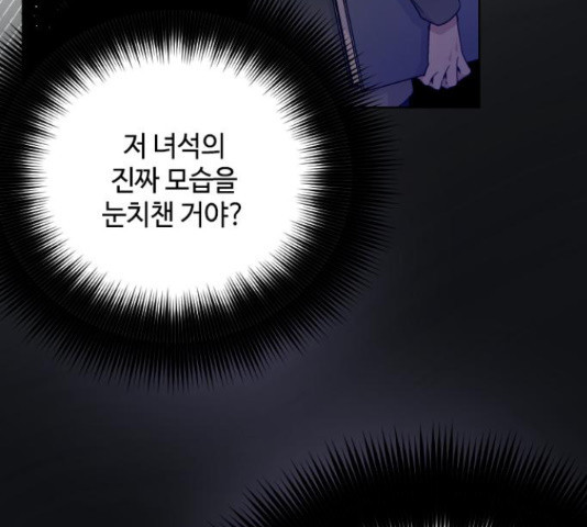 1647565926868vxhlmaic2ni.jpeg